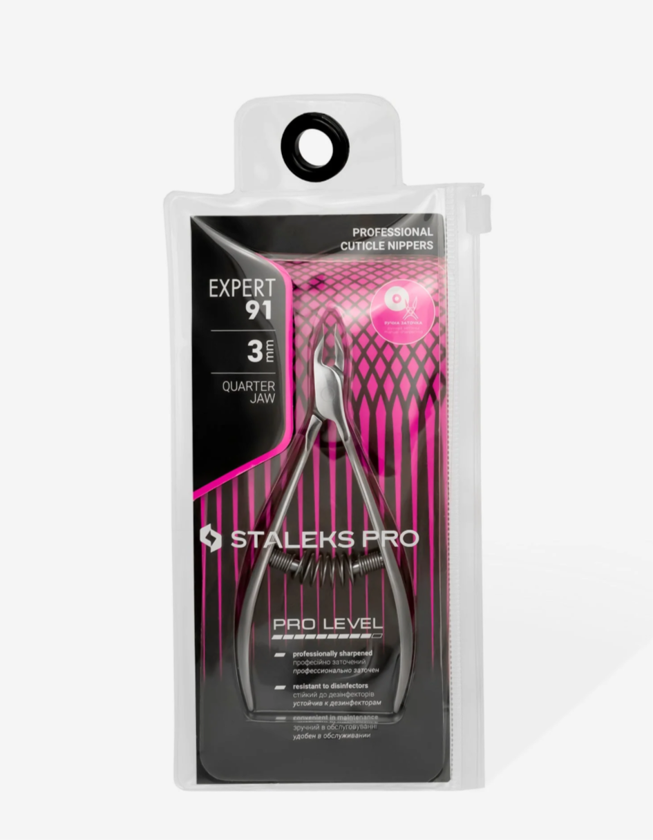 Staleks nippers SMART 31 3mm