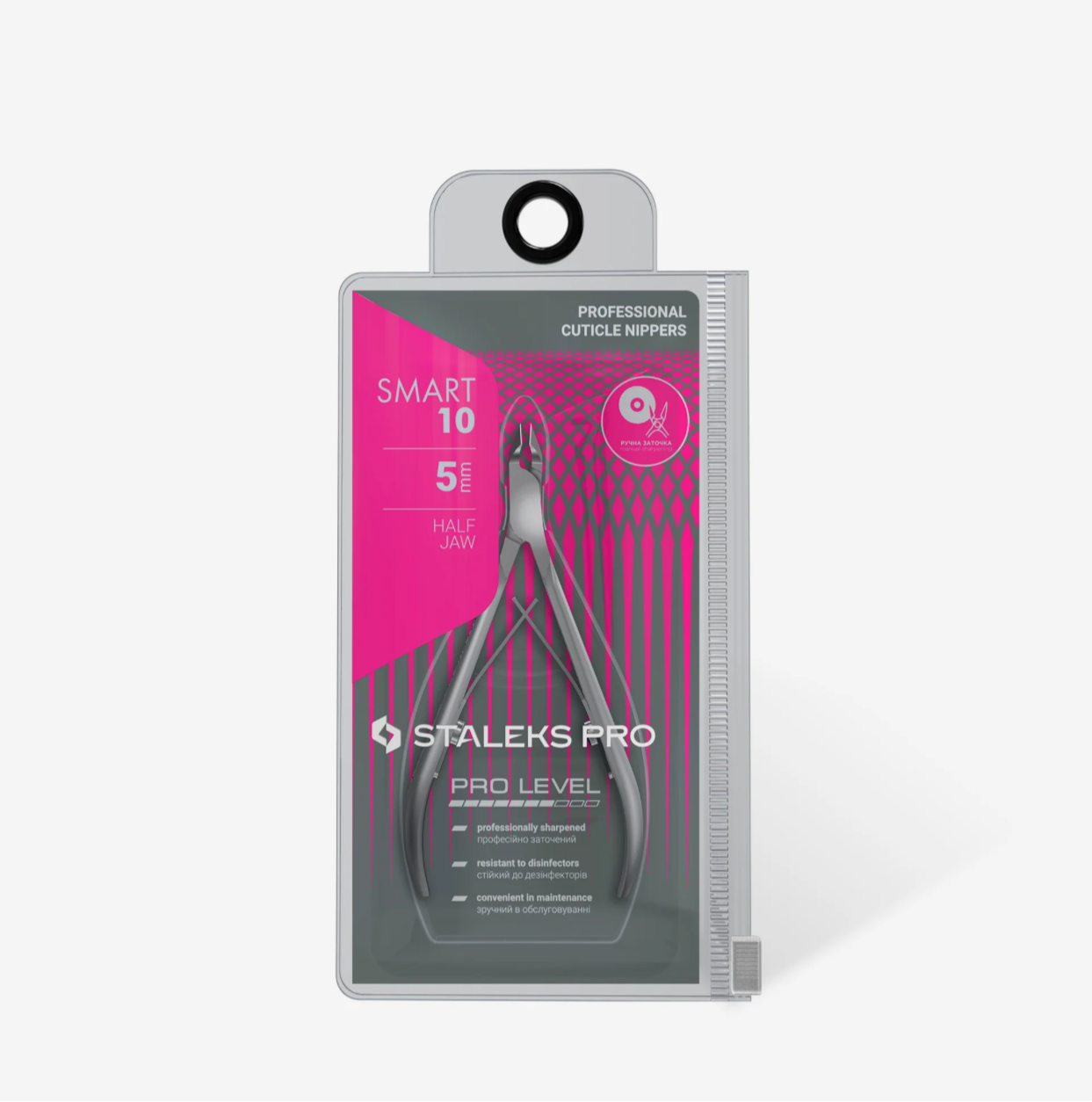 Staleks nippers SMART 10 5mm